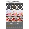 Ring Light, Smartphone Stand, Selfie, Actress, Light, Controller Included, 10