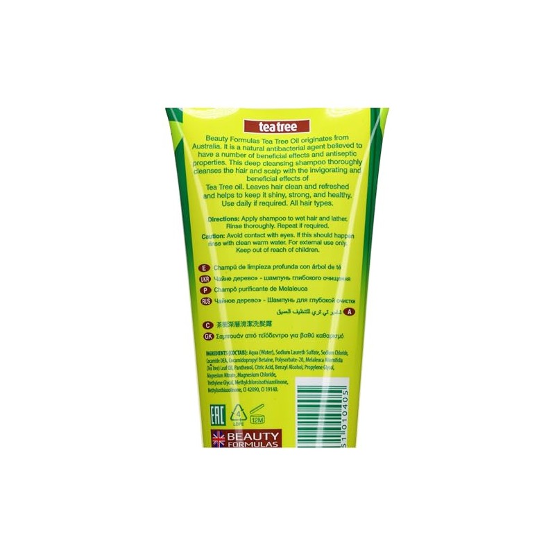 Beauty Formulas Australian Tea Tree Deep Cleansing Shampoo 200 Milliliters