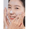 Papa Recipe Eggplant Clearing Mild Cleansing Foam 120ml / 가지