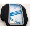 Random Order Universal ARMBAND for Lots of Mobile Devices (up