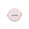 [Amuse Dew Power Vegan Cushion 15g (Refill) gs] 1.5 Natural / [어뮤즈 듀 파워 비건 쿠션 15g (리필) gs] 1.5 내추럴