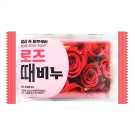 Rose-Soft Exfoliating Body Soap 150g