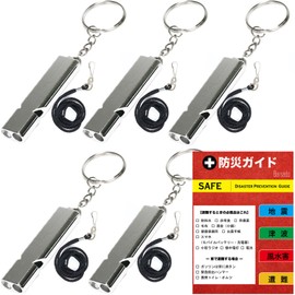 Disaster Preparedness Whistle with Neck Strap, Emergency Whistle, Whistle, Loud, Rescue, Outdoors, Camping, Hiking, Coaches, Referees, Disaster Preparedness Goods, Barsado Disaster Preparedness Guide Included (5 Silver)