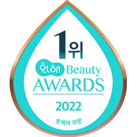 Mad Forcos Foot Moisturizing Nutritious Foot Mask Pack 10 sheets Heel dead skin cracking callus foot mask: 5 sheets / 매드포코스 발 보습 영양 풋마스크 팩 10매 발뒤꿈치 각질 갈라짐 굳은살 풋마스크:5매