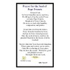Gifts by Lulee, LLC A Prayer for the Pope Praying