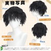 FORCUTEU Men's Wig, Black, Short, Perm, Black Hair, Full Wig,