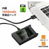 Upgraded NanoVNA-H4 Vector Network Analyzer, V4.3 10KHz -1.5GHz HF VHF