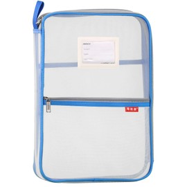 A4 Document Bag Mesh Travel Bag File Pockets Zipper Nylon Ultra Lightweight for Office Student Travel Blue
