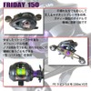 Ori-781947 Friday 150 Bait Reel with PE Line (PE0.8 No.