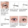 ISHR Lower Eyelashes, Partial False Eyelashes, V Shape, Lower False