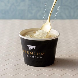 Wahei Freiz ME-7110 Cutlery, Ice Cream Spoon, Bonmelt, Gold & Silver Set, Copper