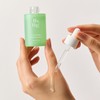 Green Wonder Keep Peace Serum V1 30g / 그린 원더