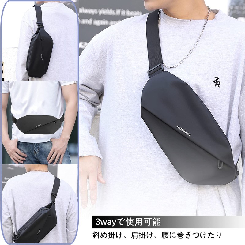 Multifunctional Waist Bag, black