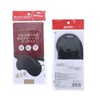Gowell Eye Mask with Binchotan Sheet, Binchotan Deodorizing Effect, Deodorizing,