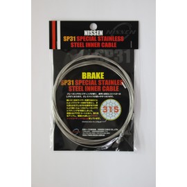 NISSEN CABLE CO.,LTD NI509H SP31 Special Stainless Steel for Brakes, 3.3 ft (1 m) Header Included