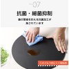 CICIBELLA Cutting Board, Black, Semicircle, Large, Rubber, Round, Dishwasher Safe,