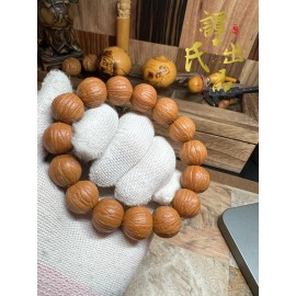 17×16mm Collection Hedgehog Walnut Bracelet 17mm