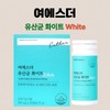 Esther Formula White Vaginal Lactobacillus Female Ester 30 Capsules /
