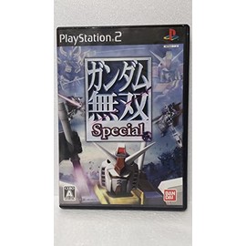 ガンダム無双 スペシャル