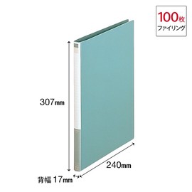 プラス レターファイル PP A4縦 2穴 FL-101LT 82-063 グリーン