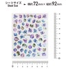 NAS-073 Nail Stickers Flower (Set of 4) Blue Red Flower