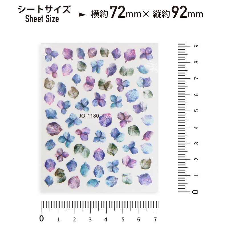 NAS-073 Nail Stickers Flower (Set of 4) Blue Red Flower