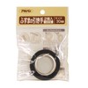 Asahipen Fusuma Pulls, Pack of 2, 16.3 - 1.2 inches (413 - 30 mm)