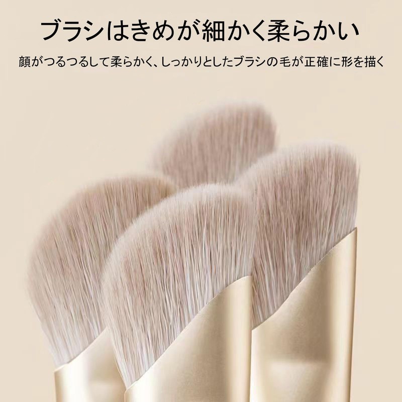 Akkerds Nose Shadow Brush, Half Fan Shape, Highlight Brush, Super