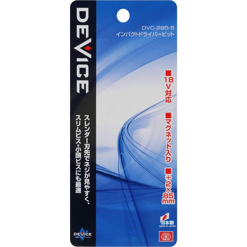 SK11 DEVICE DVC-285-5 Slender Bits, 3.3 inches (85 mm), Set