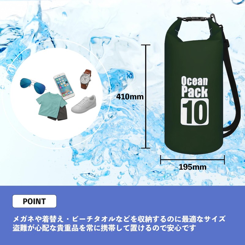 AWE THE OCEAN PACK Waterproof & Dustproof Bag, Dry Bag,