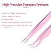 siyuwuro 2Pcs High Precision Stainless Steel Tweezers Set Straight and