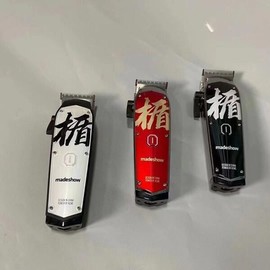 Made Show 메이드쇼 M10 프로페셔널 오일 헤드 헤어 클리퍼 헤어 커터 티타늄 도금 세라믹 블레이드 7000rpm 헤어 살 [11 m15 purple in box] Madeshow M10 Professional Oil Head Hair Clipper Hair Cutter Titanium Plated Ceramic Blade 7000rpm Hair Salon [11 m15 purple in box]