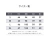 unifiss 033A Knit, Bi-Color, Pattern, Crew Neck, Long Sleeve, Cute,
