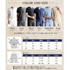 Three Joy Comfortable Even On Hot Days! Men's 2-Piece Loungewear