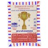 Gold Cup Dessert Agar 25g Pack of 10 x 25