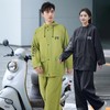 Formemory Raincoat, Top and Bottom Set, Men's, Women's, Rain Suit,