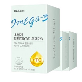 Dr.Lin Supercritical Altige Omega 3 Song Joong-ki rTG Omega 3 30 capsules 1 box Pregnant women DHA EPA / 닥터린 초임계 알티지 오메가3 송중기 rTG 오메가3 30캡슐 1박스 임산부 DHA EPA