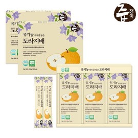 Ju-jjaengi 유기농 작두콩 담은 도라지배 스틱 2박스 60포 Organic Dried Bellflower Root Stick with Dried Cowpea 2 Boxes 60 Packs