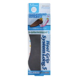 Arakawa Sangyo Heel Grip System, Long, Gray, 5mm