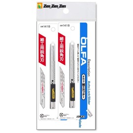 OLFA 141B 9mm Stainless Steel Auto-Lock Utility Knife - 2 Pack (with Our Shop Original Description of Goods)[ Zen_Zen_Zen Original Package]