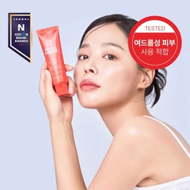 50g of tetraforscica Soothing Cream / 테트라포스 시카 수딩 크림 50g