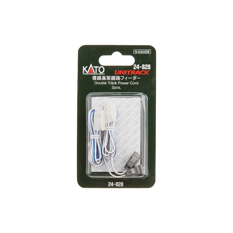 KATO Nゲージ 複線高架線路 フィーダー 2本入 24-828 鉄道模型用品