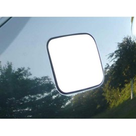 QAA is Compatible with 2004-2009 Toyota Prius 1 Piece Stainless Gas Door Cover Trim GC24135