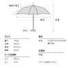 Wpc. 801-5987 Parasol Star Stitch Mini Navy Folding Umbrella, Women's,