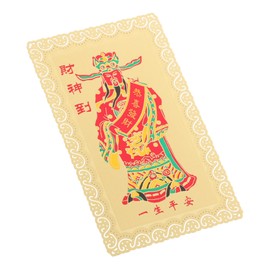Operitacx God of Fortune Card Amulet Spiritual Amulet for Purse Luck Card Portable Amulet Chinese Charm Amulet Chinese Style Fine Craftsmanship