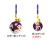 Zoon Flower Crepe Bell (Diameter 1.0 inch (25 mm), 0.3