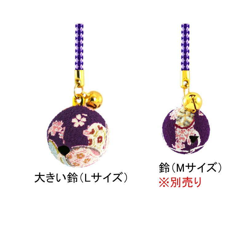 Zoon Flower Crepe Bell (Diameter 1.0 inch (25 mm), 0.3