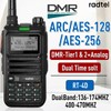 Radtel RT 4D DMR 라디오 슬롯 채널 햄 타임 아날로그