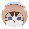Shobido Moff Sand, Face Mask, 1 Piece, Serum Volume, 0.7