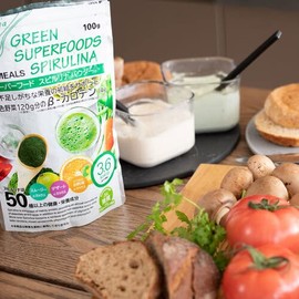 スピルリナパウダー100g スーパーフード スピルリナ粉末